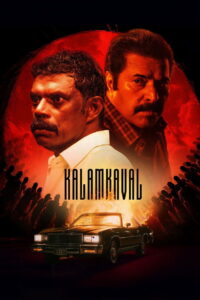 Kalamkaval (2025) HD Movies Watch