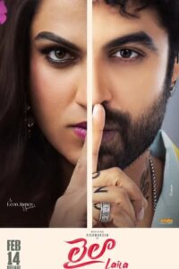 Laila (2025) HD Movies Watch