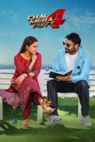 Chal Mera Putt 4 (2025) HD Movies Watch