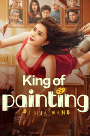 King of Painting (2025) HD Movies Watch