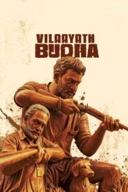 Vilaayath Budha (2025) HD Movies Watch
