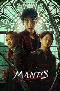 Mantis (2025) HD Movies Watch