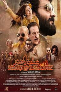 Ishq-E-Lahore (2025) HD Movies Watch
