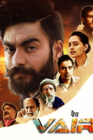Vair (2025) HD Movies Watch