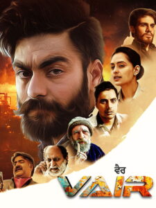 Vair (2025) HD Movies Watch