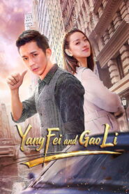 Yang Fei and Gao Li (2026) HD Movies Watch