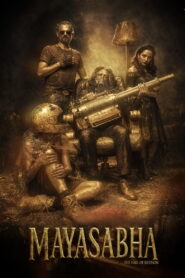 Mayasabha: The Hall of Illusion (2026) HD Movies Watch